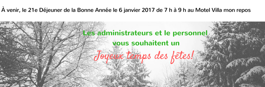 Inscription au 21e Déjeuner de la Bonne Année 2017